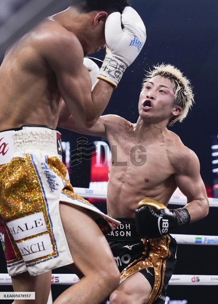 Boxing: Inoue vs. Nakatani