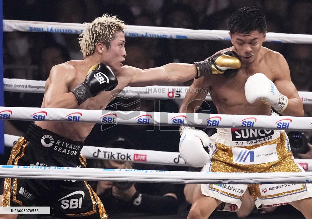 Boxing: Inoue vs. Nakatani