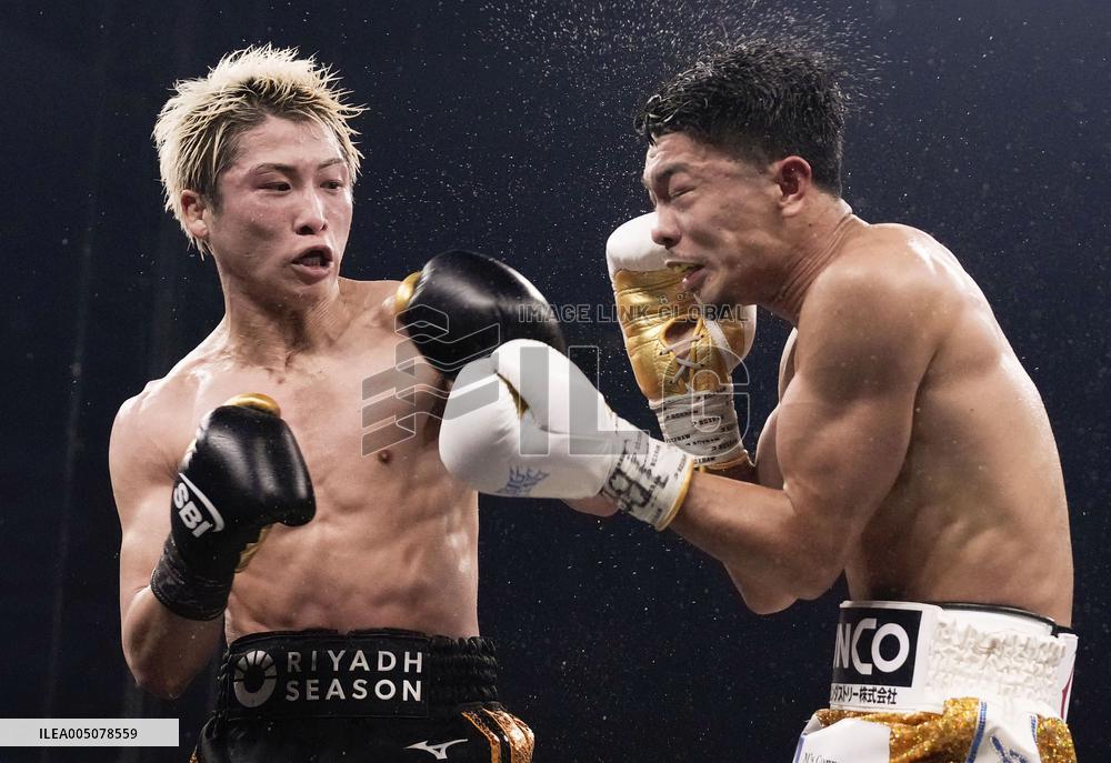 Boxing: Inoue vs. Nakatani