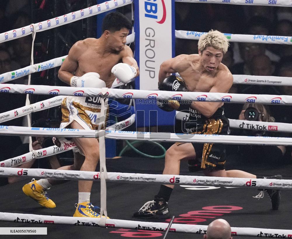 Boxing: Inoue vs. Nakatani
