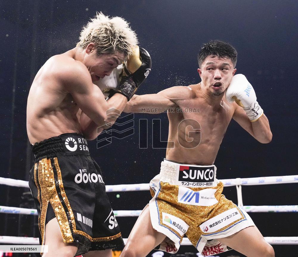 Boxing: Inoue vs. Nakatani