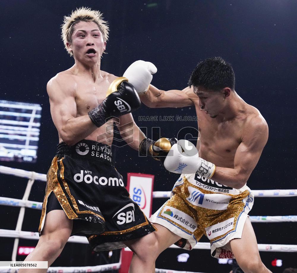 Boxing: Inoue vs. Nakatani