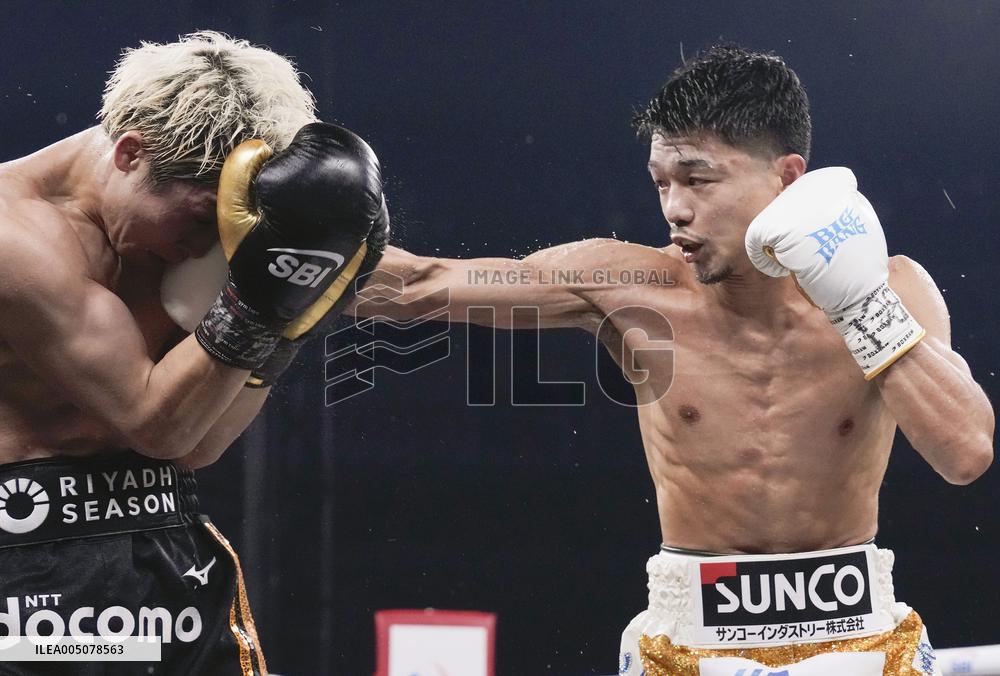 Boxing: Inoue vs. Nakatani