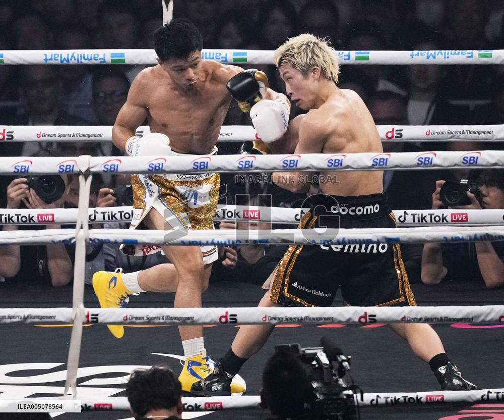 Boxing: Inoue vs. Nakatani