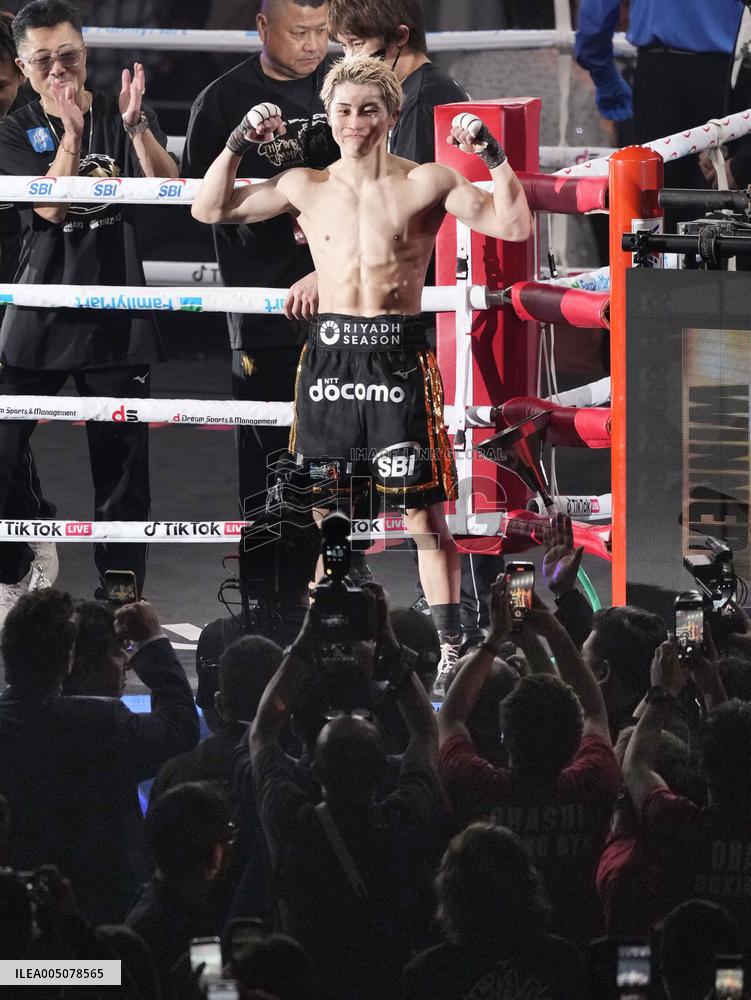 Boxing: Inoue vs. Nakatani