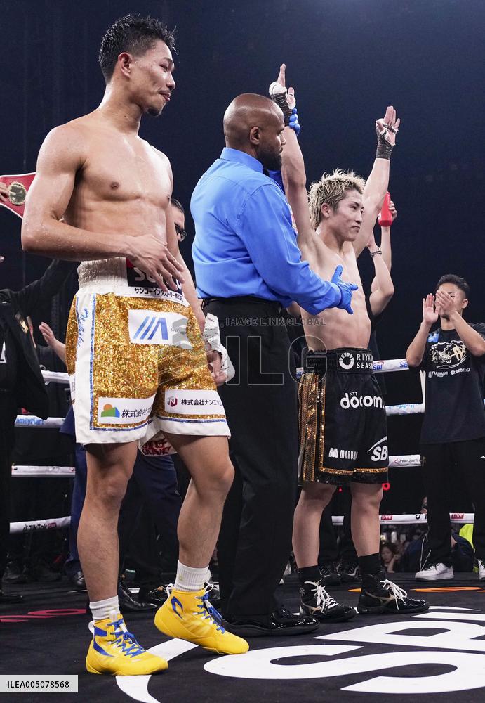 Boxing: Inoue vs. Nakatani
