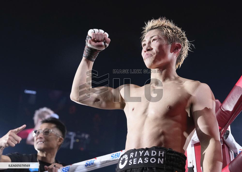 Boxing: Inoue vs. Nakatani