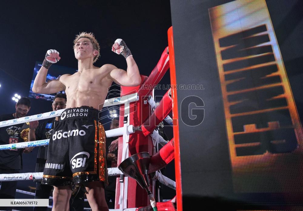 Boxing: Inoue vs. Nakatani