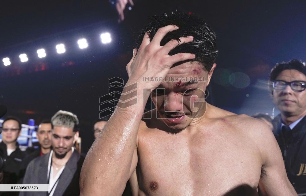 Boxing: Inoue vs. Nakatani