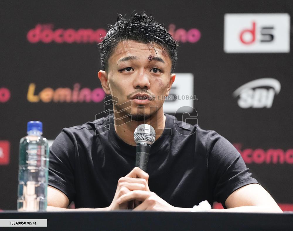 Boxing: Inoue vs. Nakatani