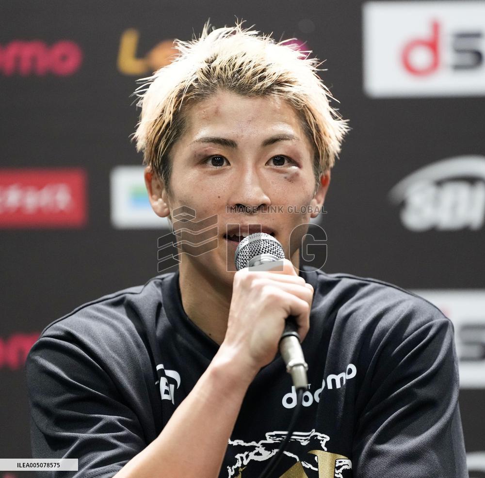 Boxing: Inoue vs. Nakatani