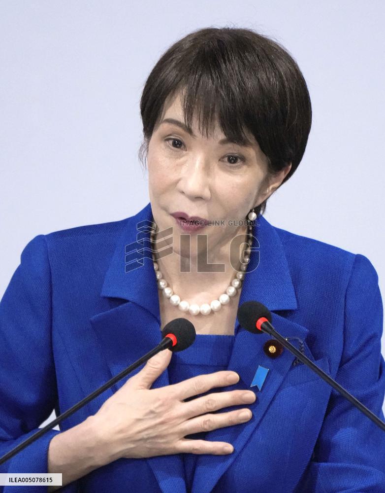 Japan PM Takaichi in Hanoi