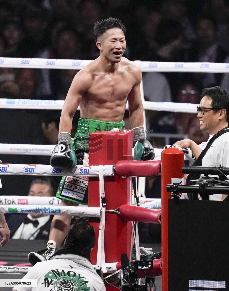 Boxing: Inoue vs. Ioka