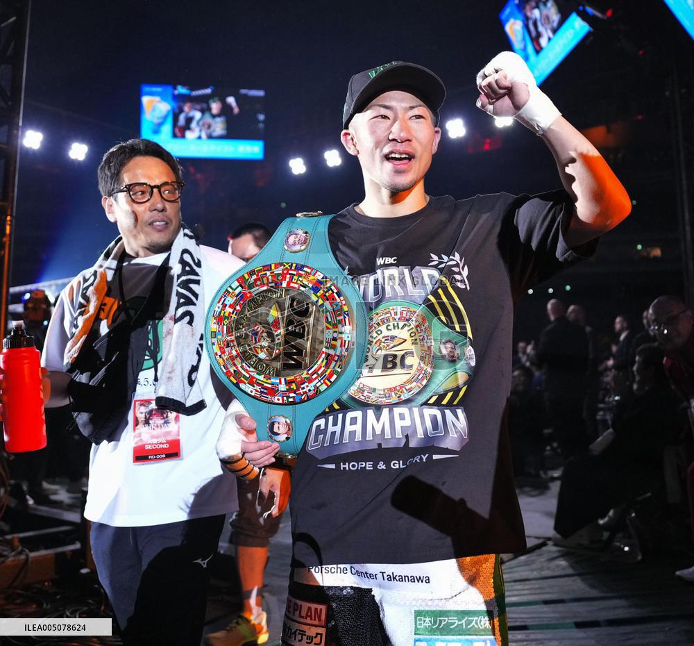 Boxing: Inoue vs. Ioka