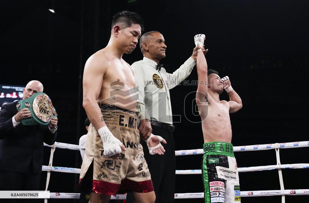 Boxing: Inoue vs. Ioka