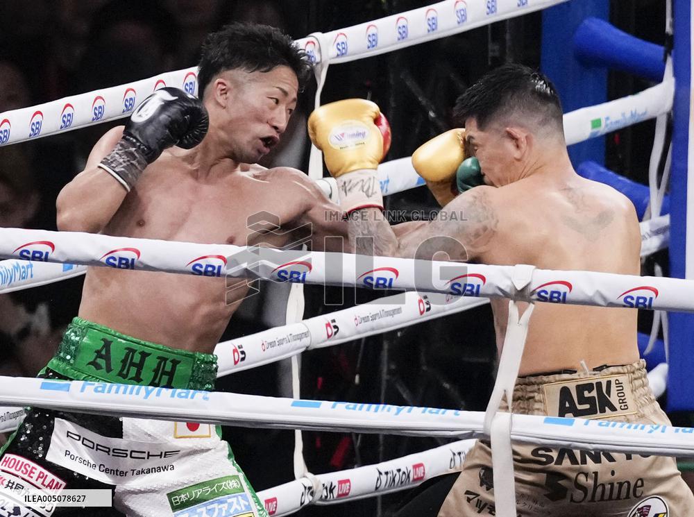 Boxing: Inoue vs. Ioka