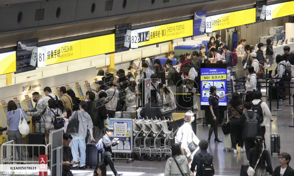 Golden Week holiday rush in Japan