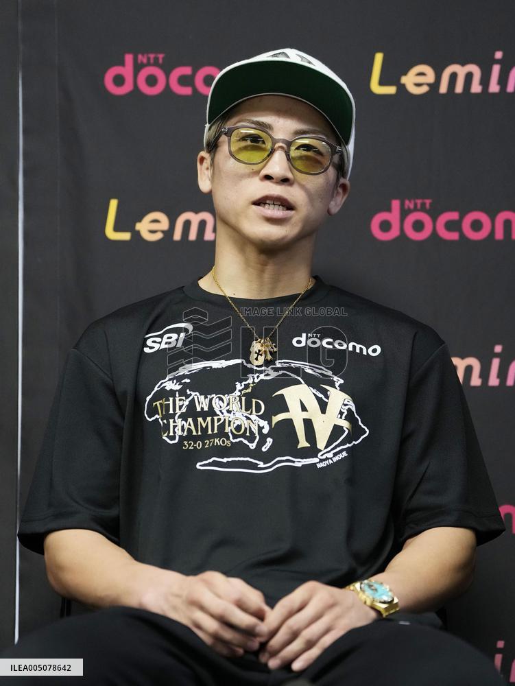 Boxing: Inoue vs. Nakatani