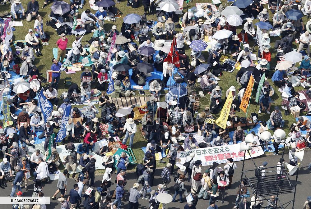 Rally in support of Constitution