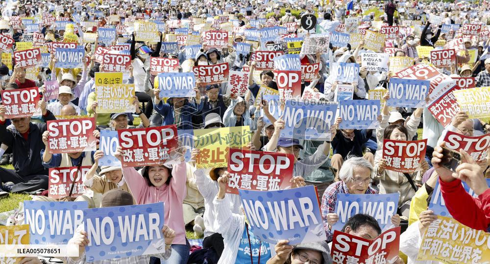 Rally in support of Constitution