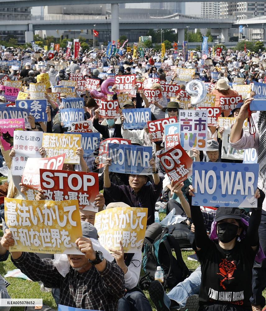 Rally in support of Constitution