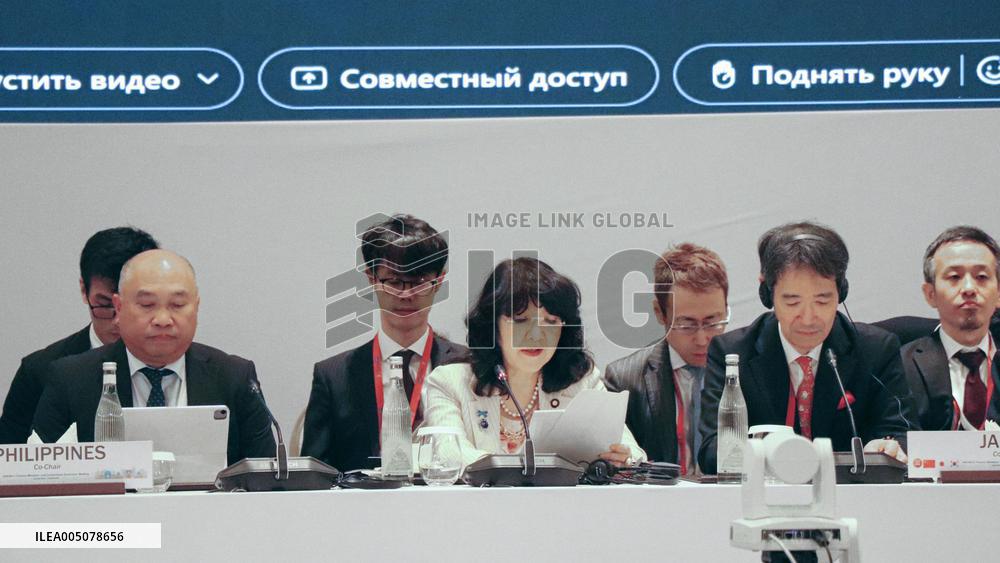 Finance meeting in Samarkand