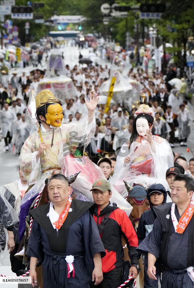 Hakata Dontaku festival