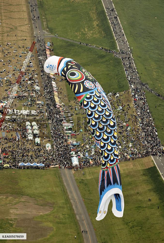 Huge carp streamer in eastern Japan