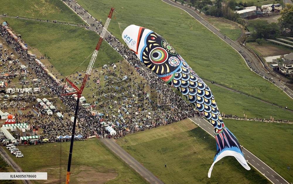 Huge carp streamer in eastern Japan