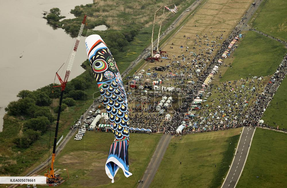 Huge carp streamer in eastern Japan
