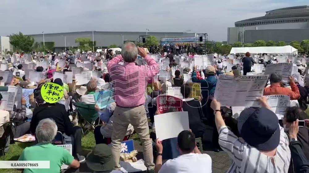 Japan: Thousands Gather for Constitution Day Rally in Tokyo 5