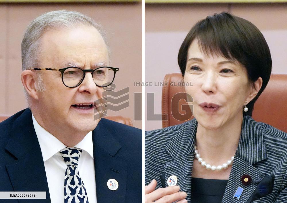 Japan-Australia summit