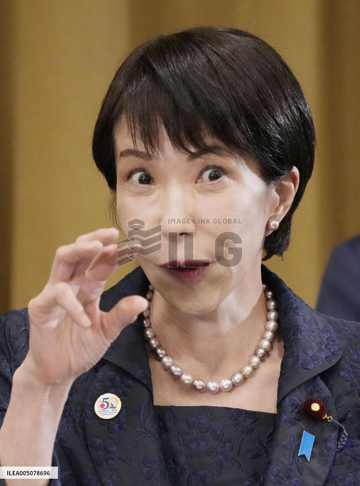 Japan-Australia summit
