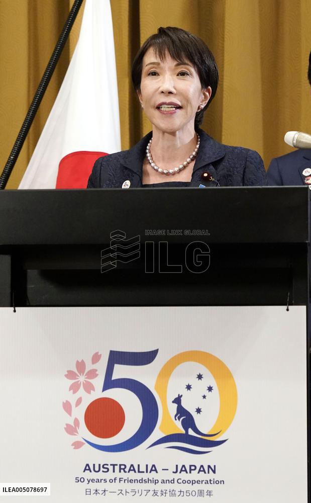 Japan-Australia summit