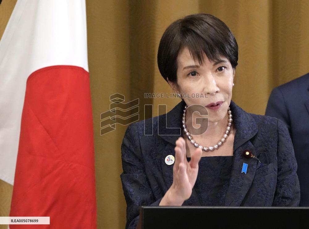 Japan-Australia summit