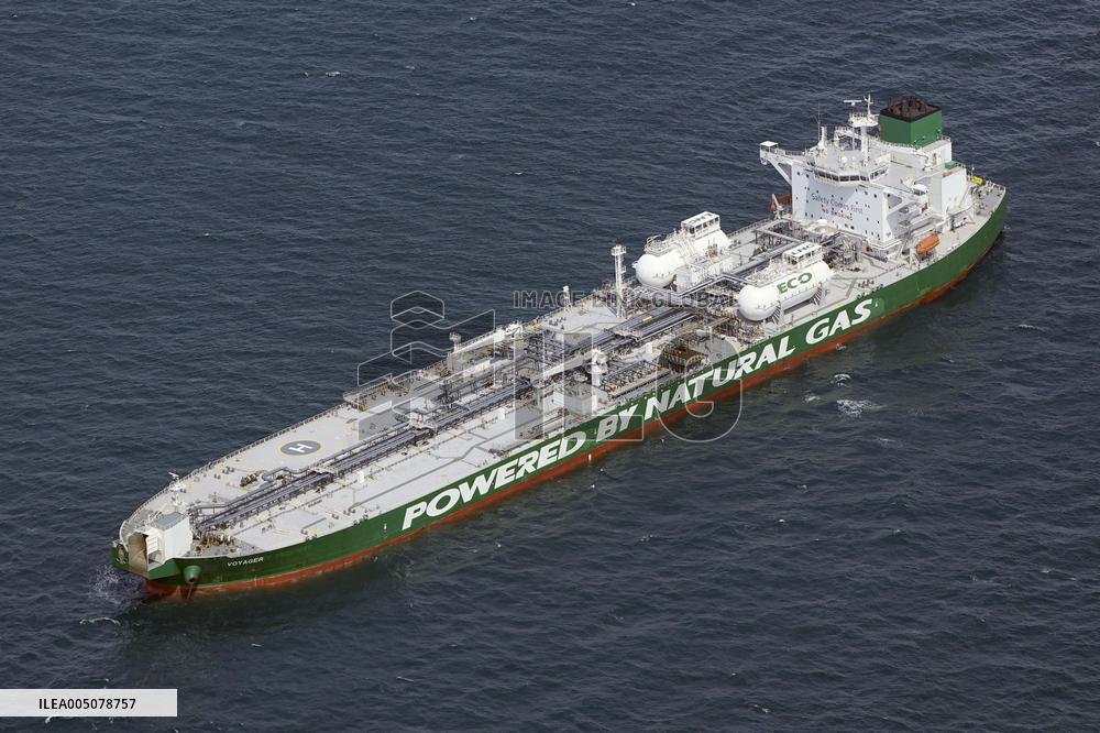 Tanker with Russian crude oil arrives in Japan