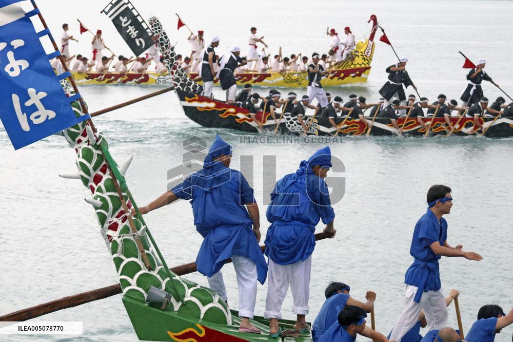 Traditional dragon boat race in Okinawa