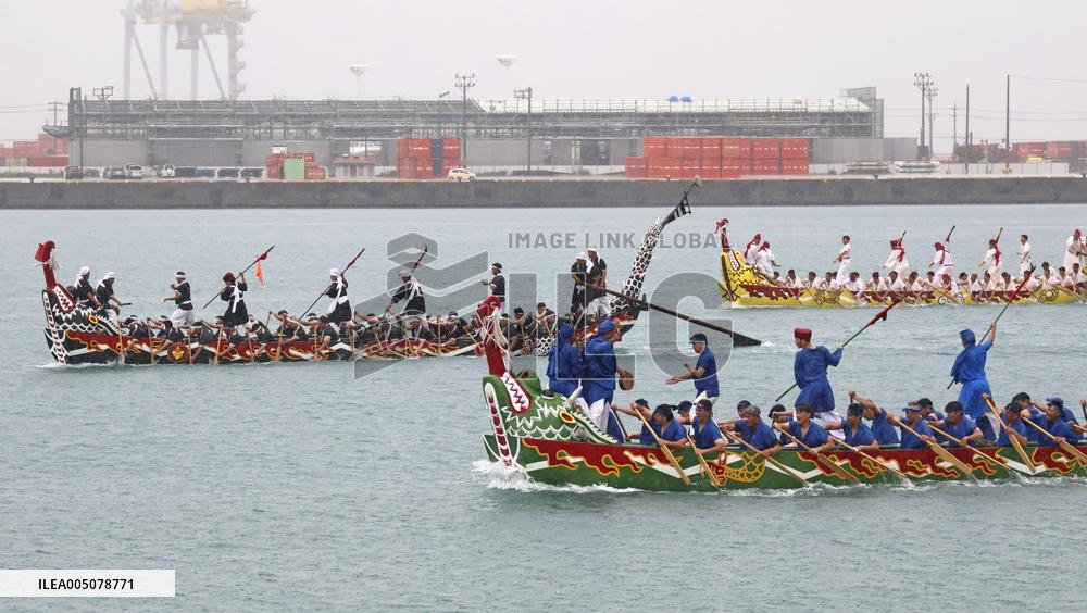 Traditional dragon boat race in Okinawa