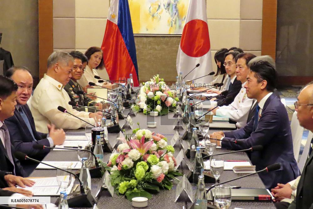 Japan-Philippines defense talks