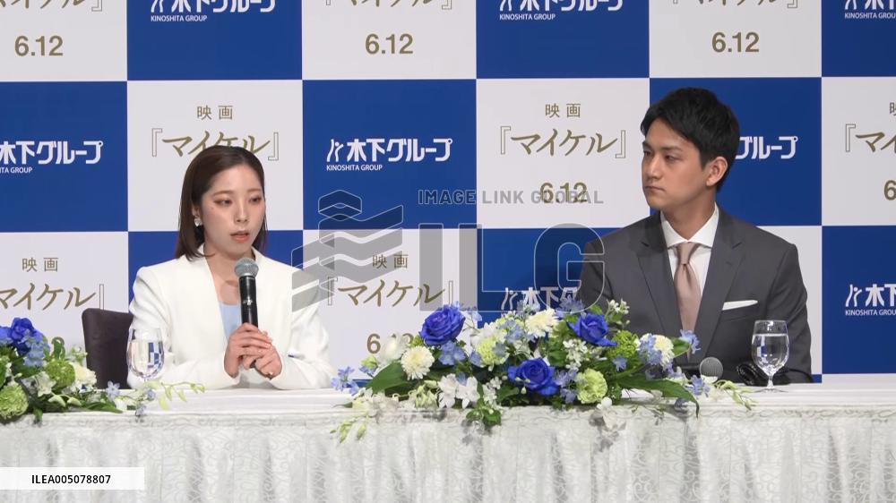[Breaking News]Retirement press conference of pairs figure skaters Miura, Kihara