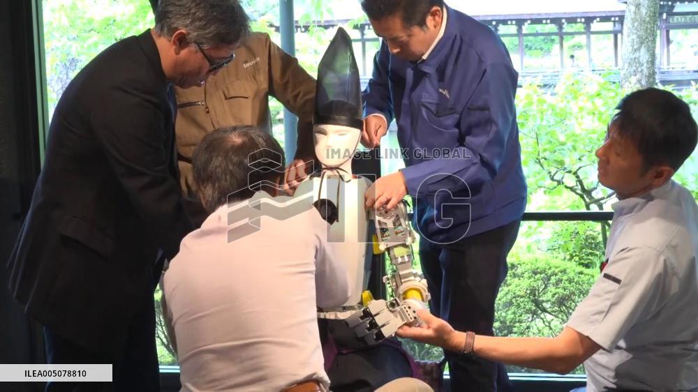 [Breaking News]Domestically developed humanoid robot
