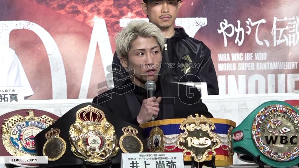 [Breaking News]Boxing: world title bout between Inoue and Nakatani