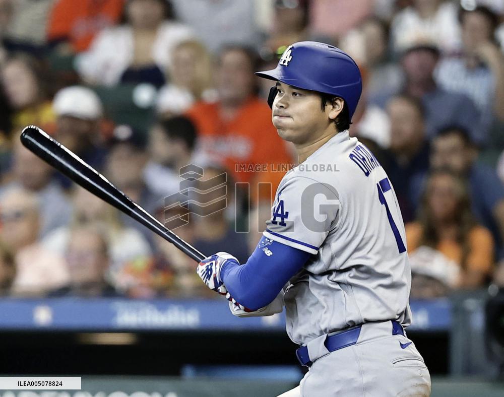 Baseball: Dodgers vs. Astros