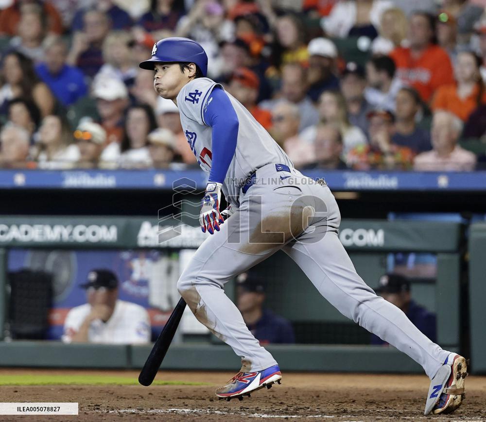 Baseball: Dodgers vs. Astros