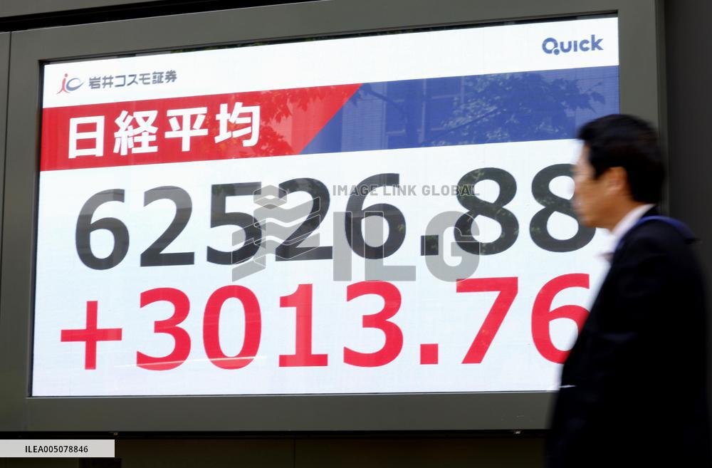 Nikkei hits record intraday high