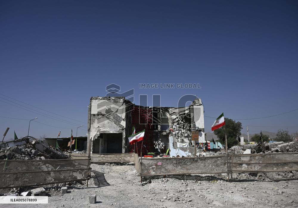 Destroyed elementary school building in Iran