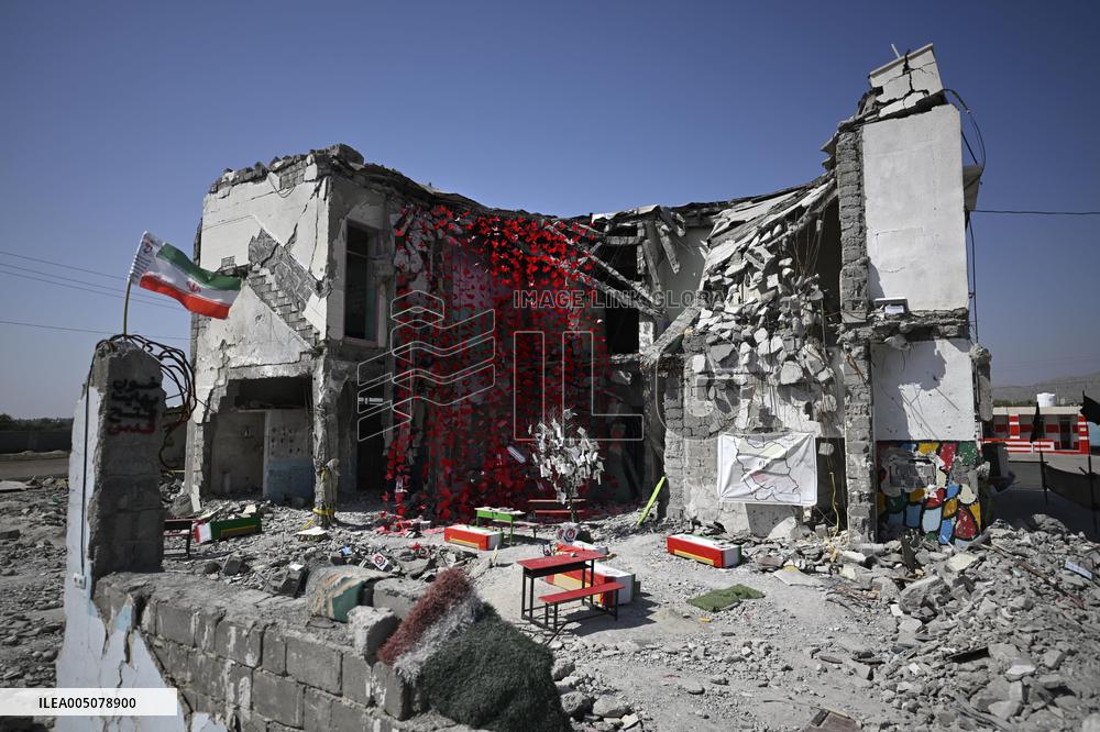Destroyed elementary school building in Iran