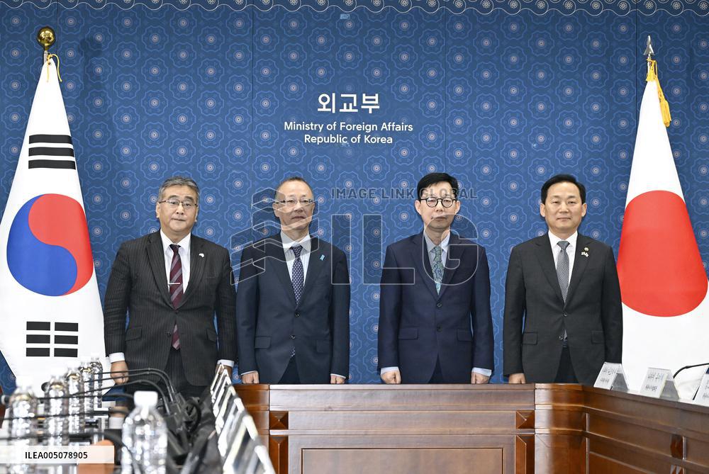 Japan-South Korea security talks