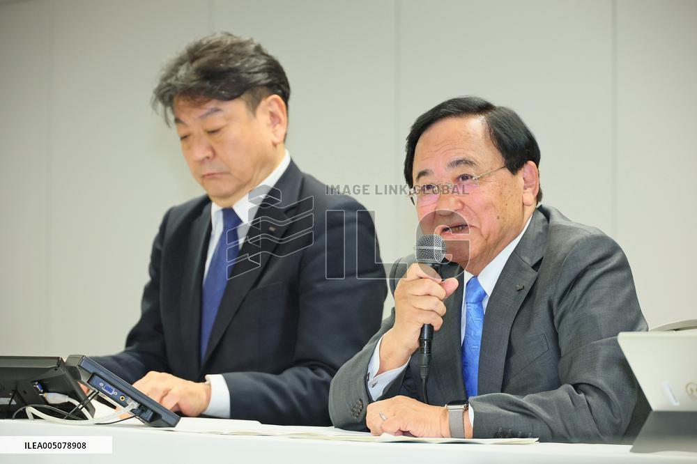 TEPCO Holdings Executive Appointments Press Conference