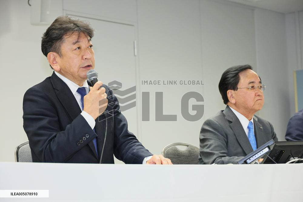 TEPCO Holdings Executive Appointments Press Conference